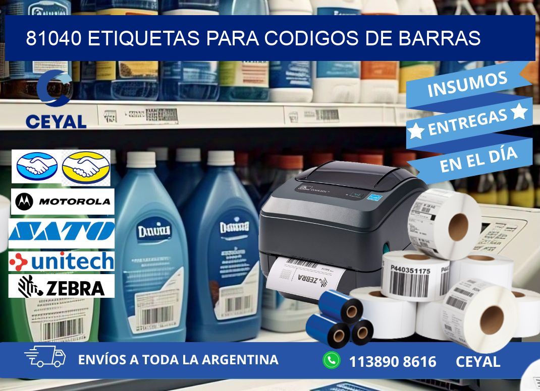 81040 ETIQUETAS PARA CODIGOS DE BARRAS