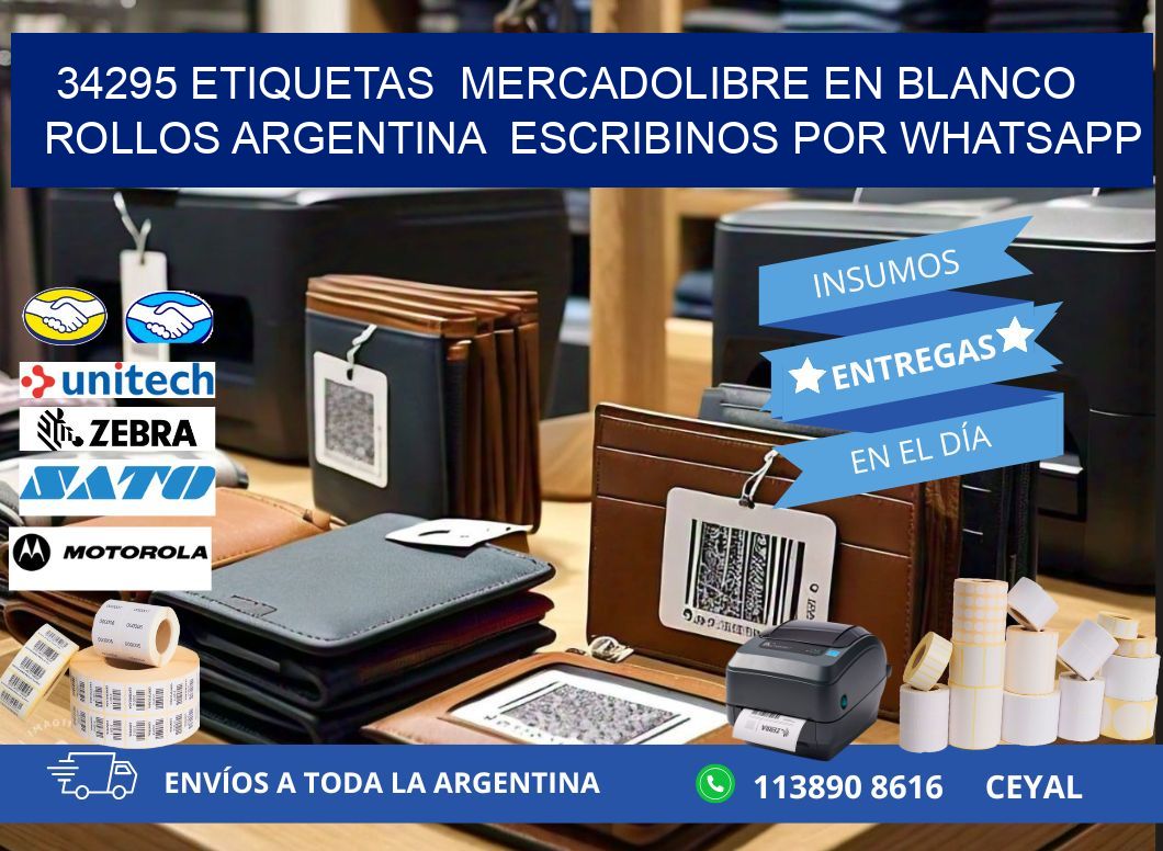 34295 ETIQUETAS  MERCADOLIBRE EN BLANCO ROLLOS ARGENTINA  ESCRIBINOS POR WHATSAPP