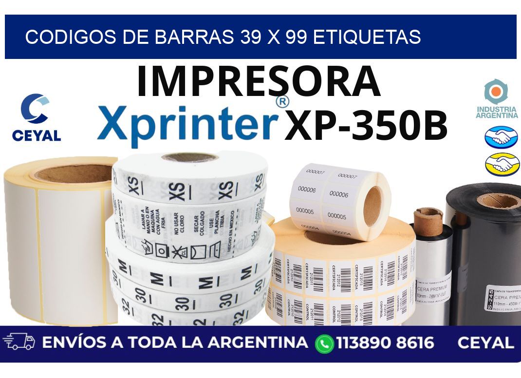 codigos de barras 39 x 99 etiquetas