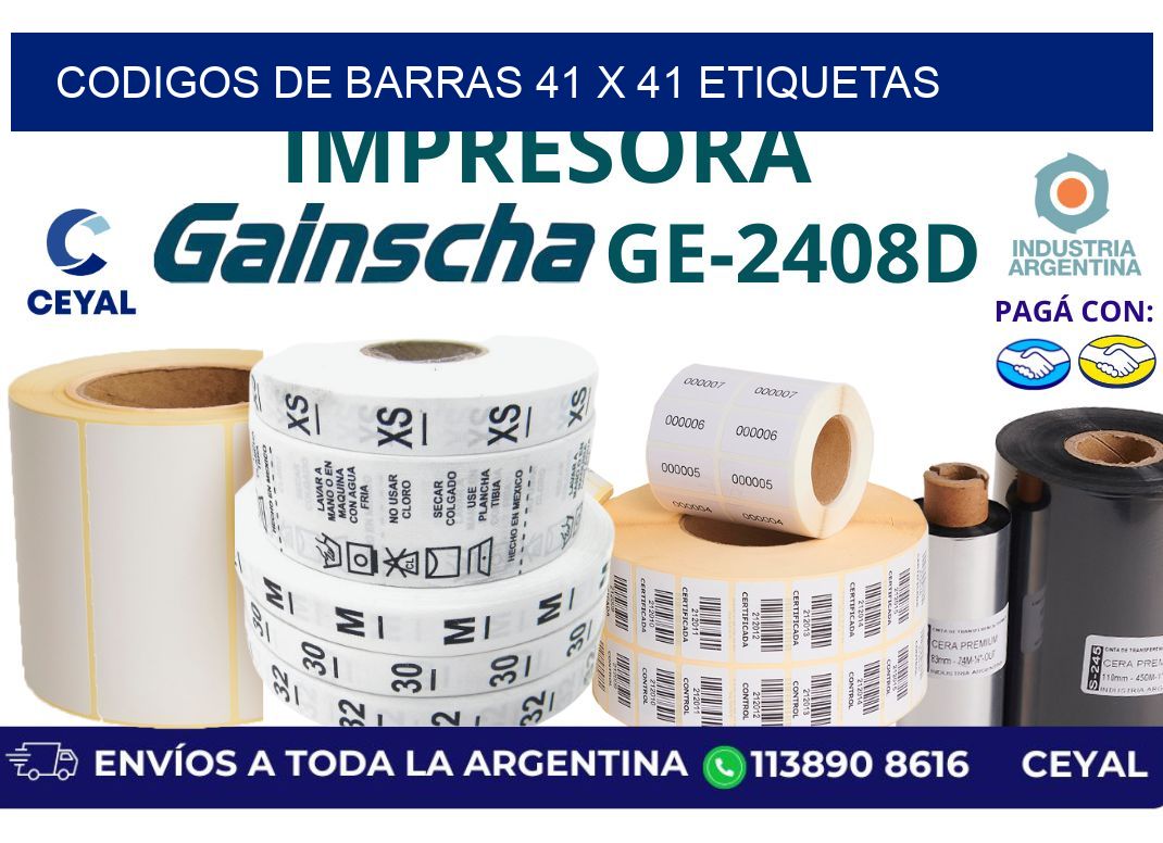 codigos de barras 41 x 41 etiquetas