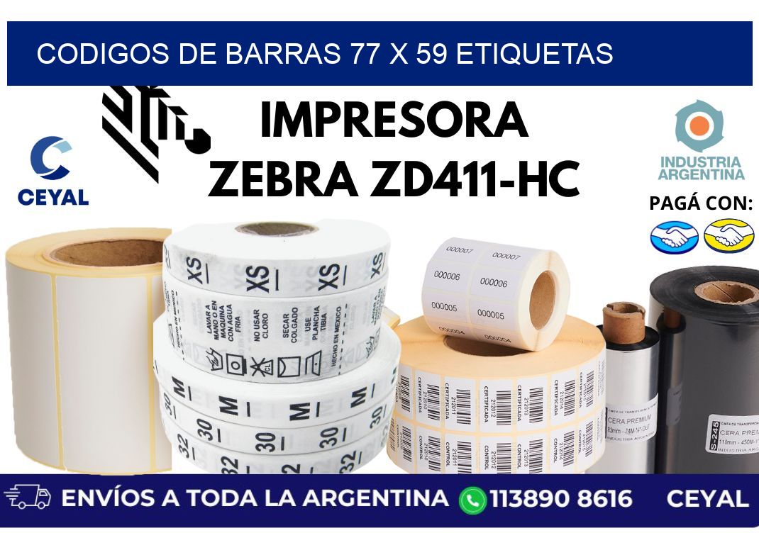 codigos de barras 77 x 59 etiquetas