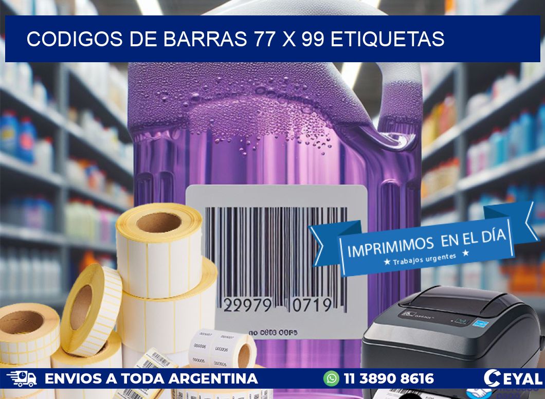 codigos de barras 77 x 99 etiquetas
