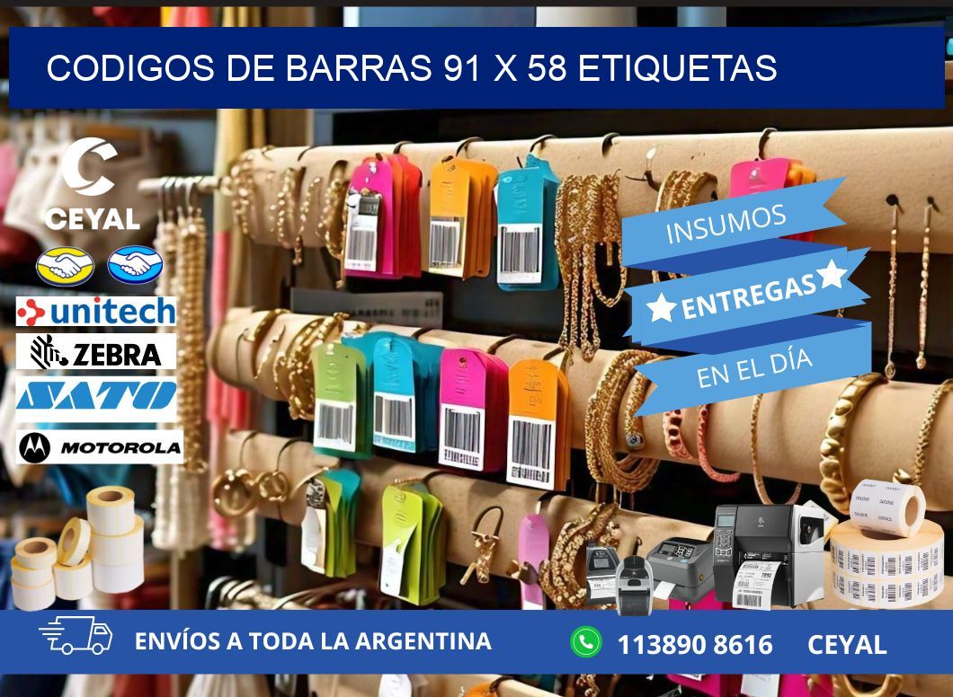 codigos de barras 91 x 58 etiquetas