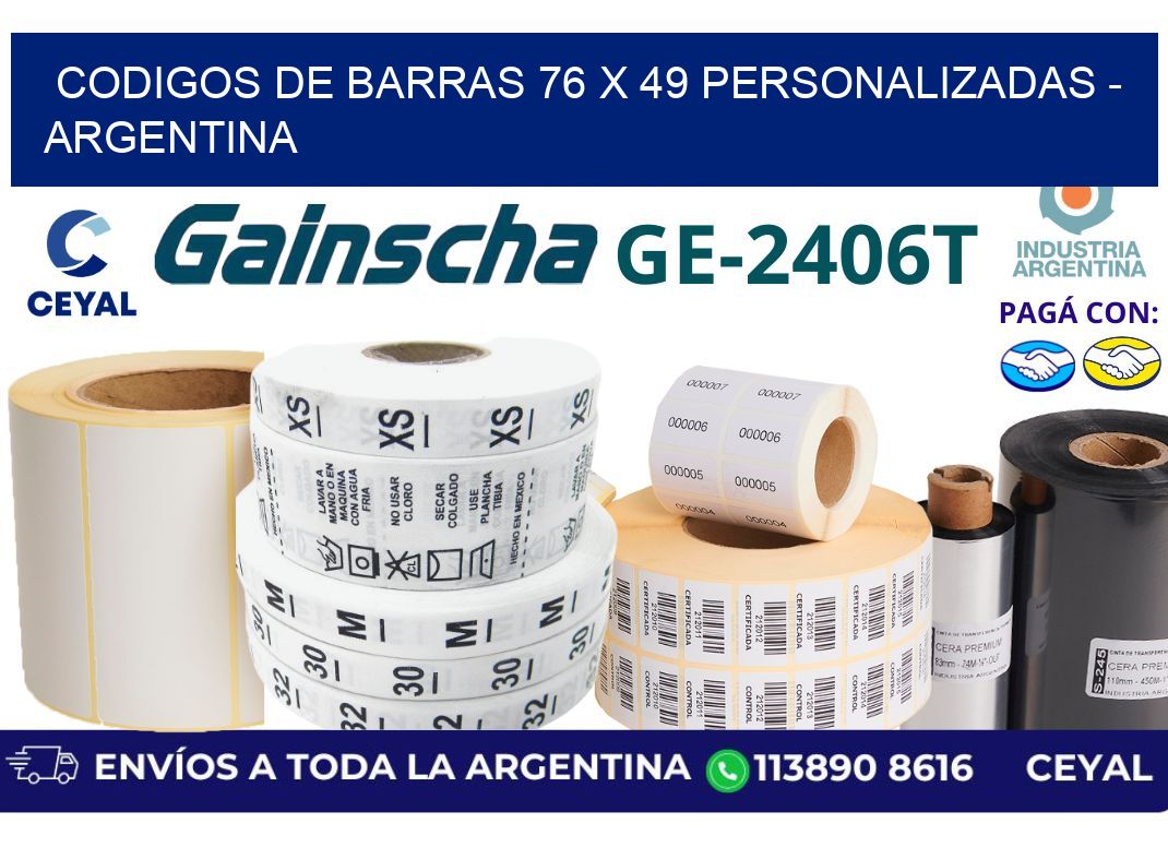 codigos de barras 76 x 49 personalizadas - Argentina