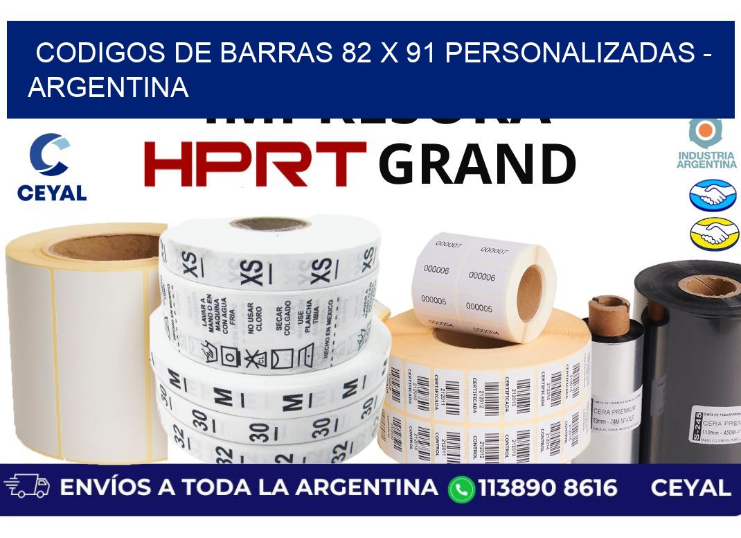 codigos de barras 82 x 91 personalizadas - Argentina