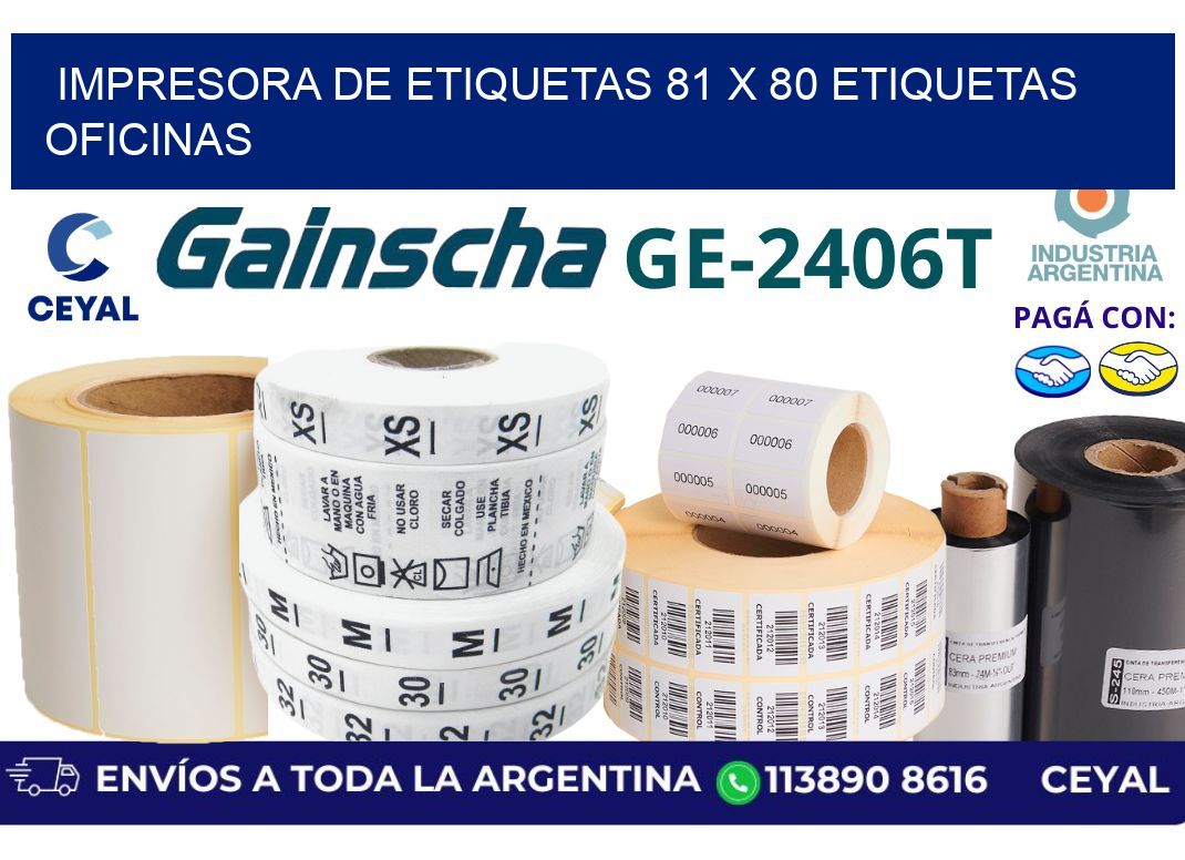impresora de etiquetas 81 x 80 etiquetas oficinas