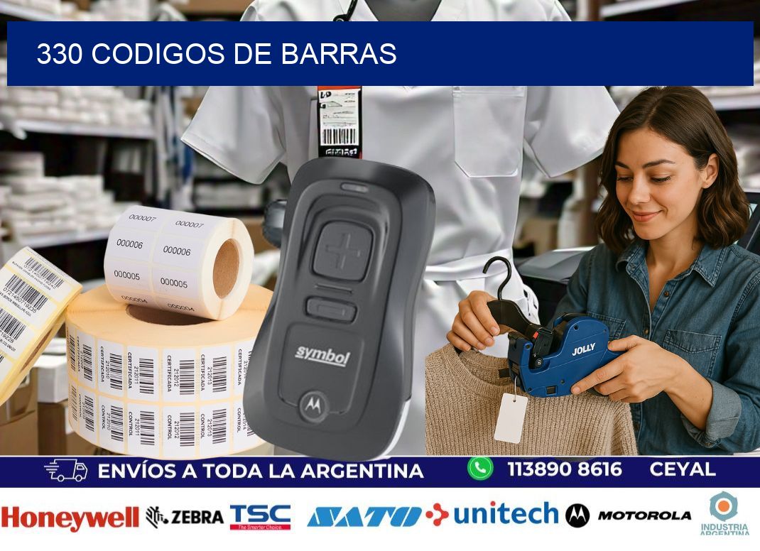 330 CODIGOS DE BARRAS