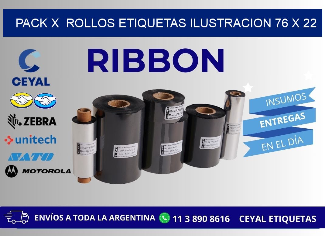 Pack X  Rollos Etiquetas Ilustracion 76 x 22