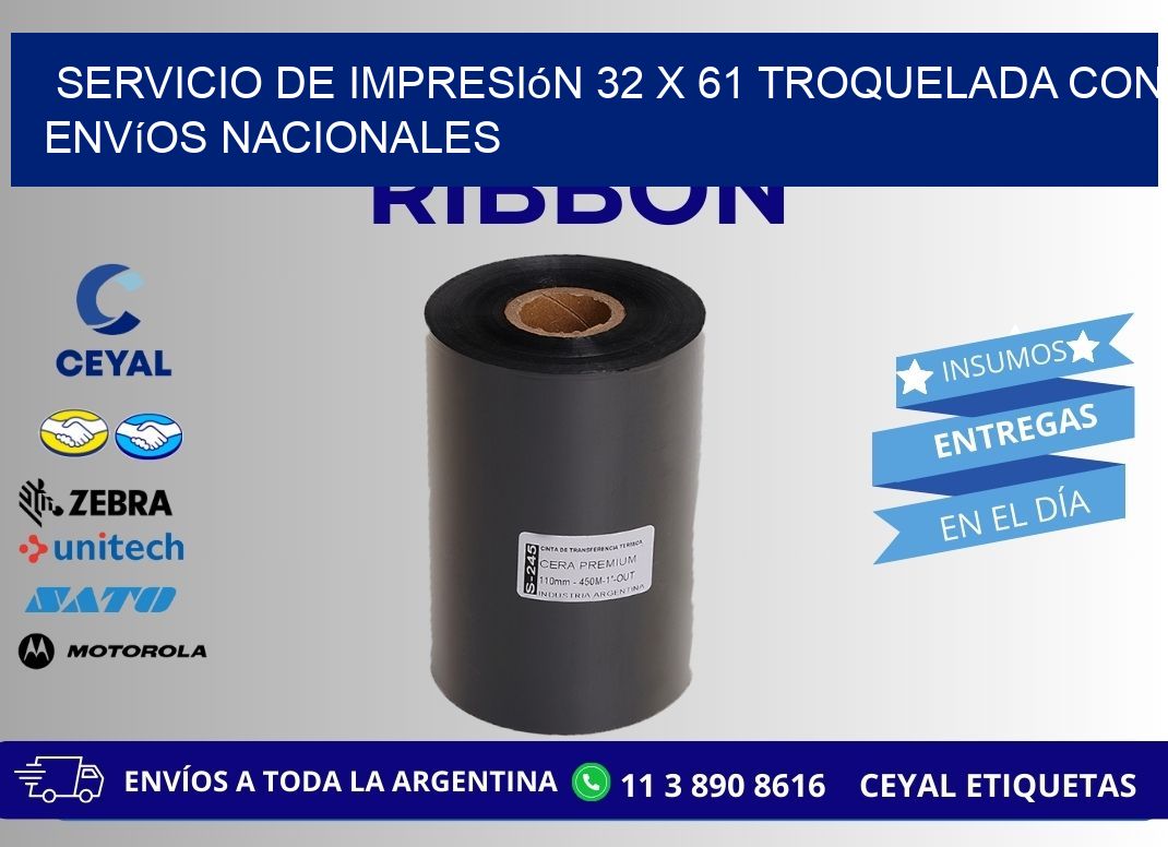Servicio de impresión 32 x 61 troquelada con envíos nacionales