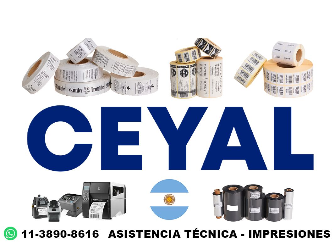 12135 Código de barras lector