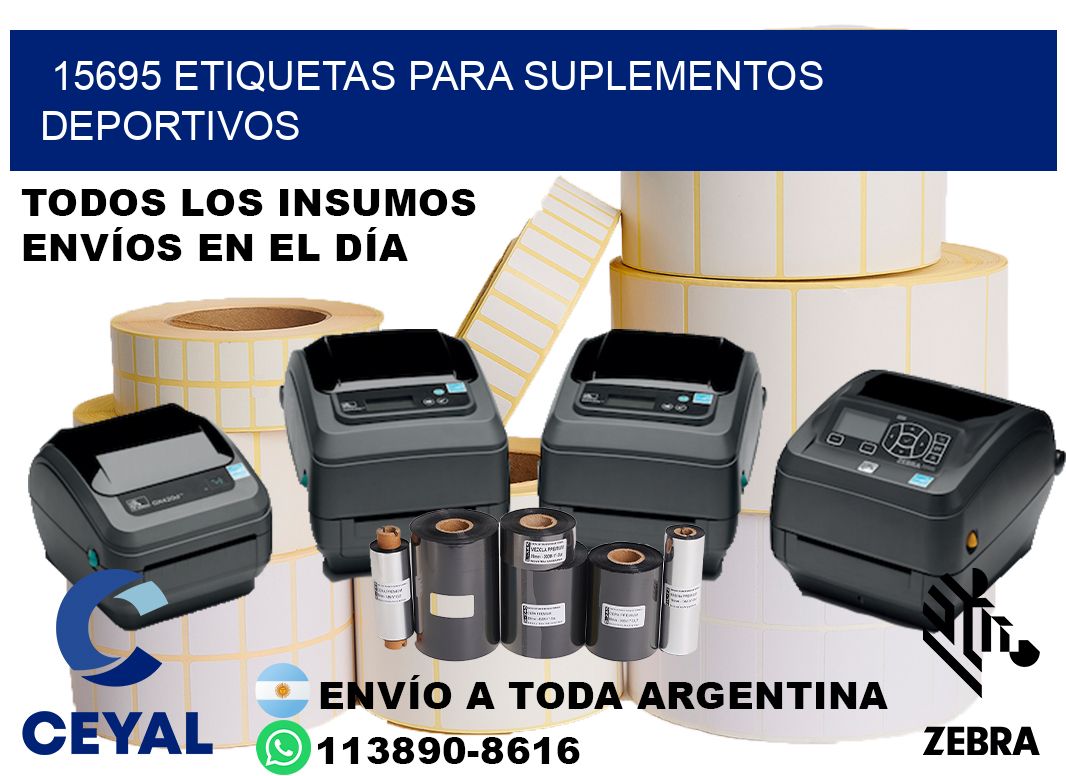 15695 Etiquetas para suplementos deportivos