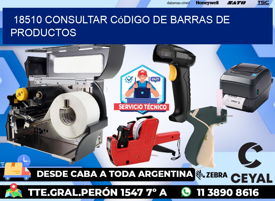 18510 Consultar código de barras de productos