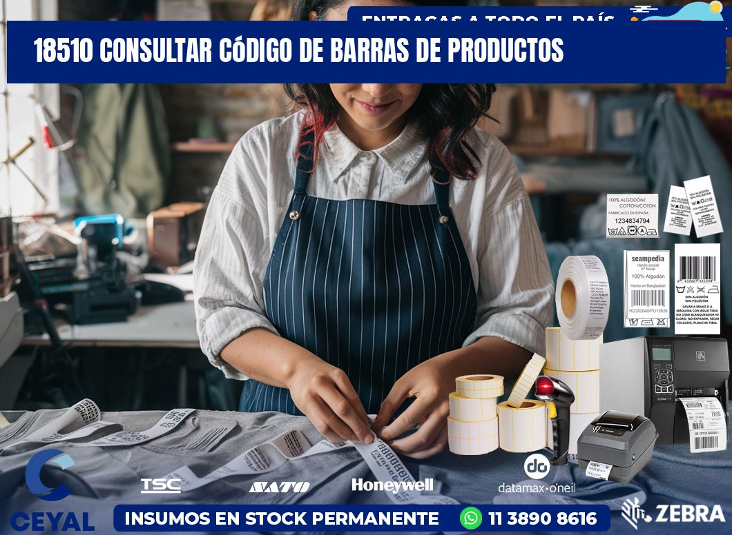 18510 Consultar código de barras de productos