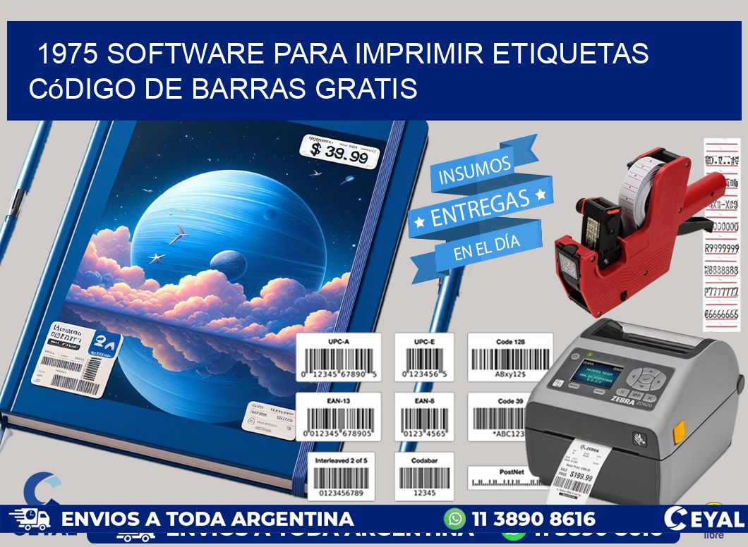 1975 Software para imprimir etiquetas código de barras gratis
