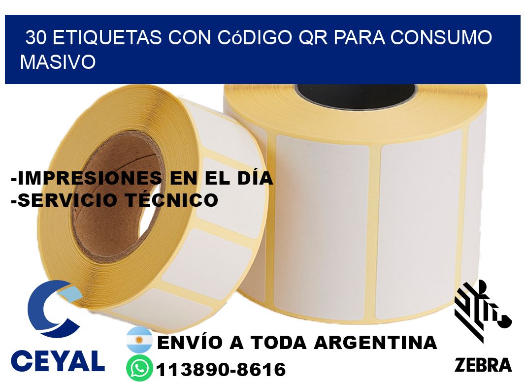 30 Etiquetas con código QR para consumo masivo
