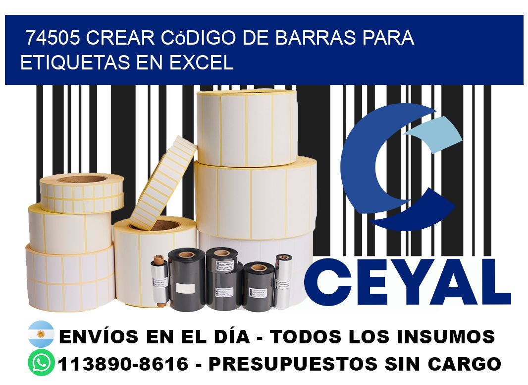 74505 Crear código de barras para etiquetas en Excel
