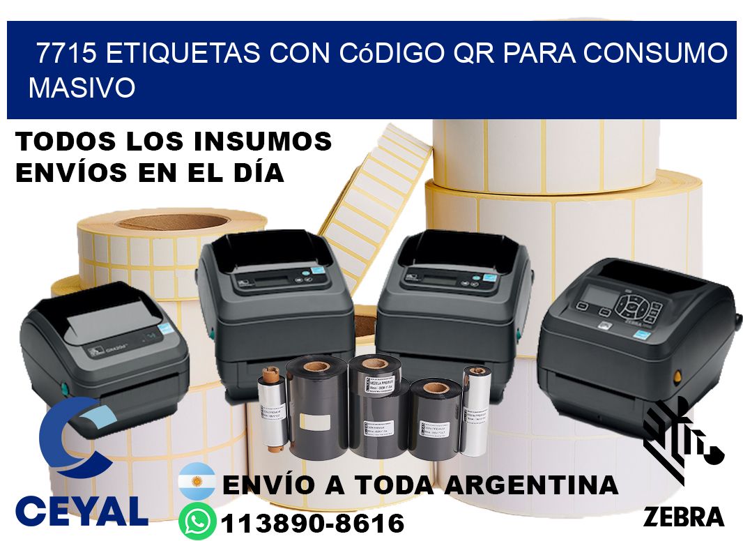 7715 Etiquetas con código QR para consumo masivo