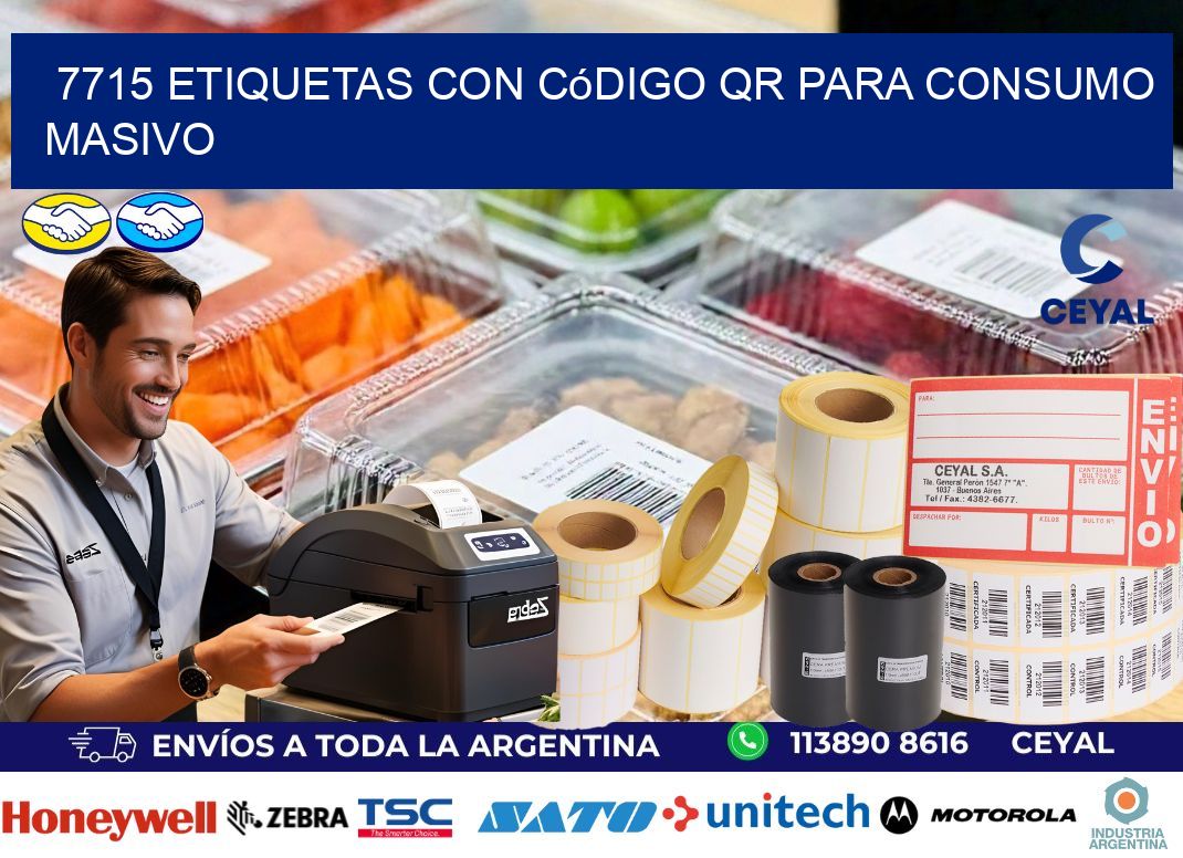 7715 Etiquetas con código QR para consumo masivo