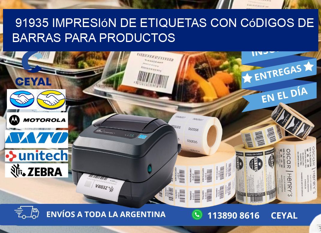 91935 Impresión de etiquetas con códigos de barras para productos