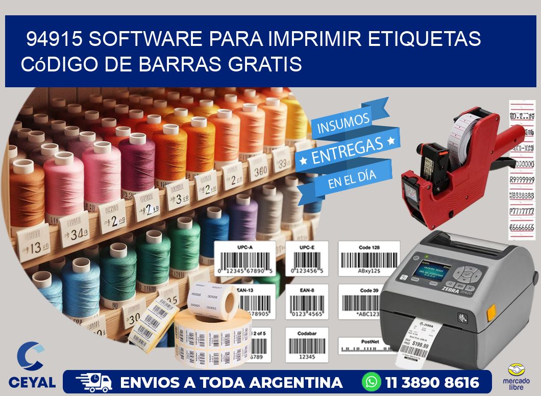 94915 Software para imprimir etiquetas código de barras gratis