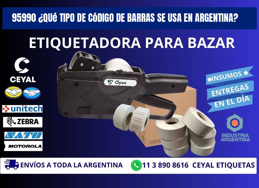 95990 ¿Qué tipo de código de barras se usa en Argentina?
