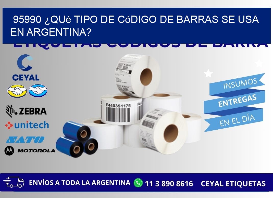 95990 ¿Qué tipo de código de barras se usa en Argentina?