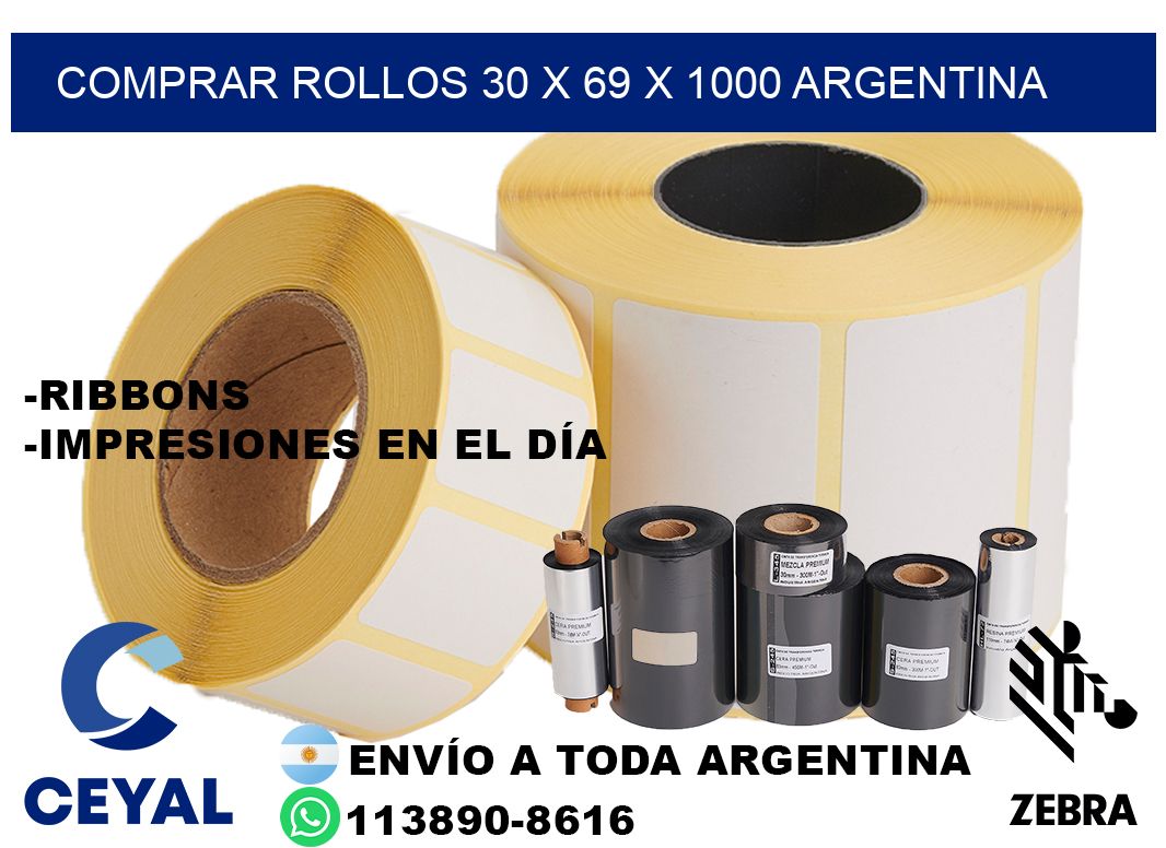Comprar Rollos 30 x 69 x 1000 argentina