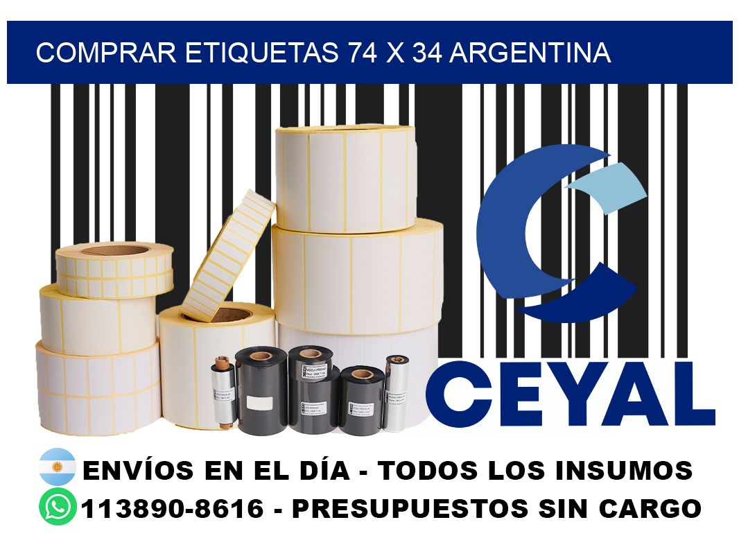 Comprar etiquetas 74 x 34 argentina