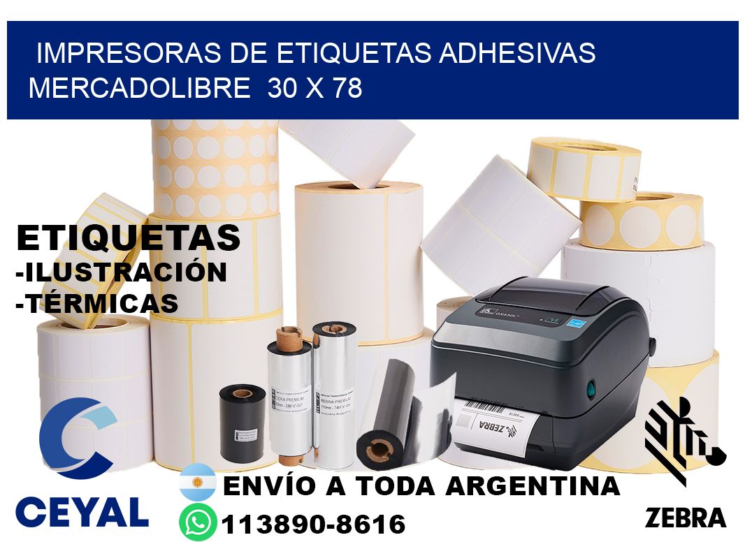 impresoras de etiquetas adhesivas mercadolibre 30 x 78