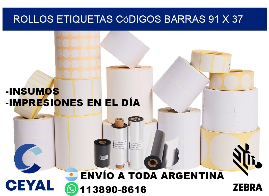 rollos etiquetas códigos barras 91 x 37