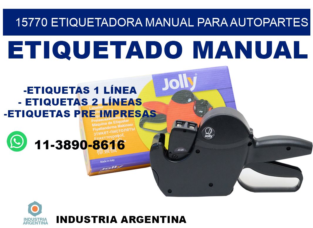 15770 etiquetadora manual para autopartes