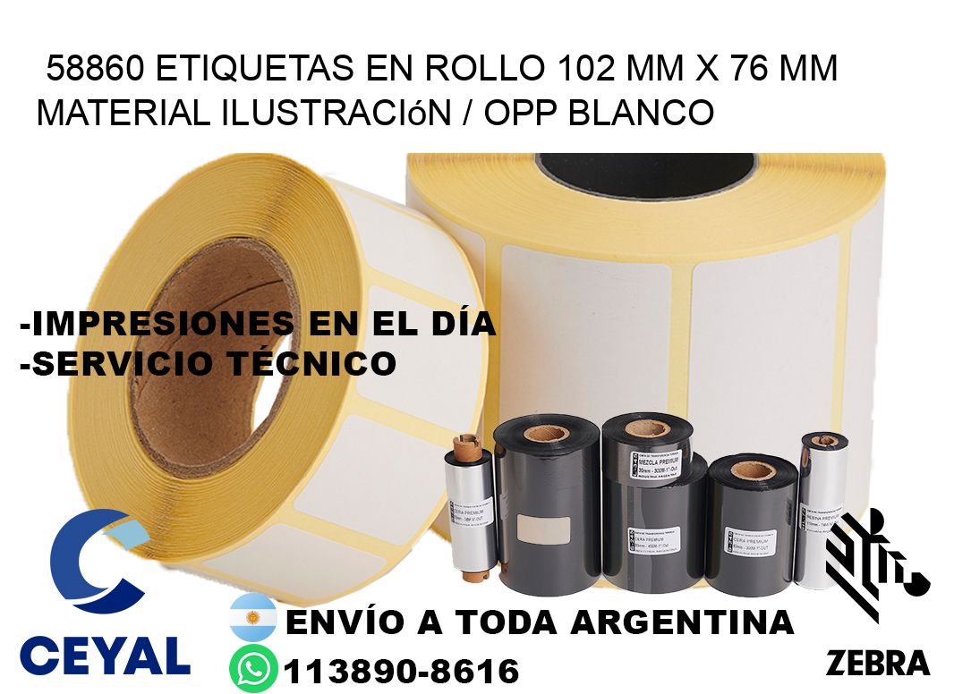 58860 Etiquetas en rollo 102 mm x 76 mm material Ilustración / OPP Blanco