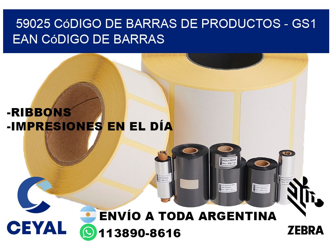 59025 Código de Barras de productos - GS1 ean Código de Barras