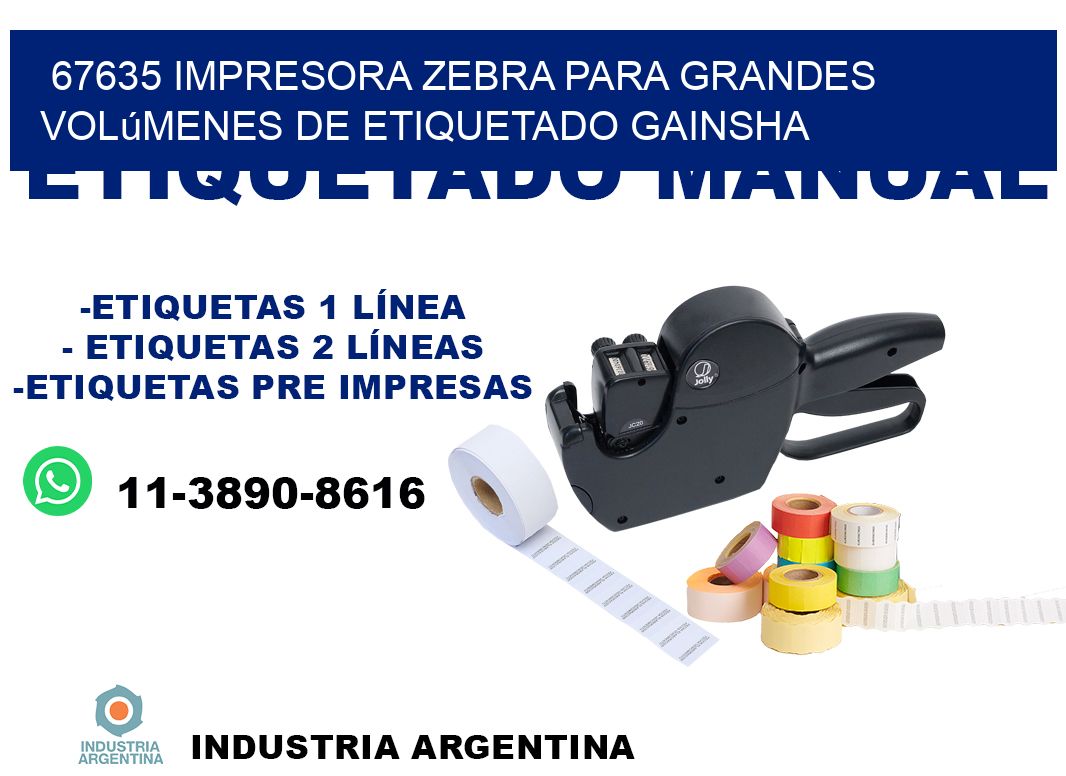 67635 impresora Zebra para grandes volúmenes de etiquetado GAINSHA