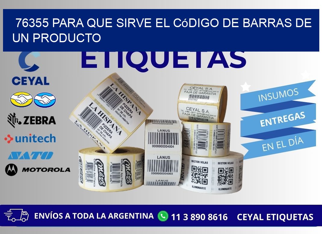 76355 Para que sirve el código de barras de un producto