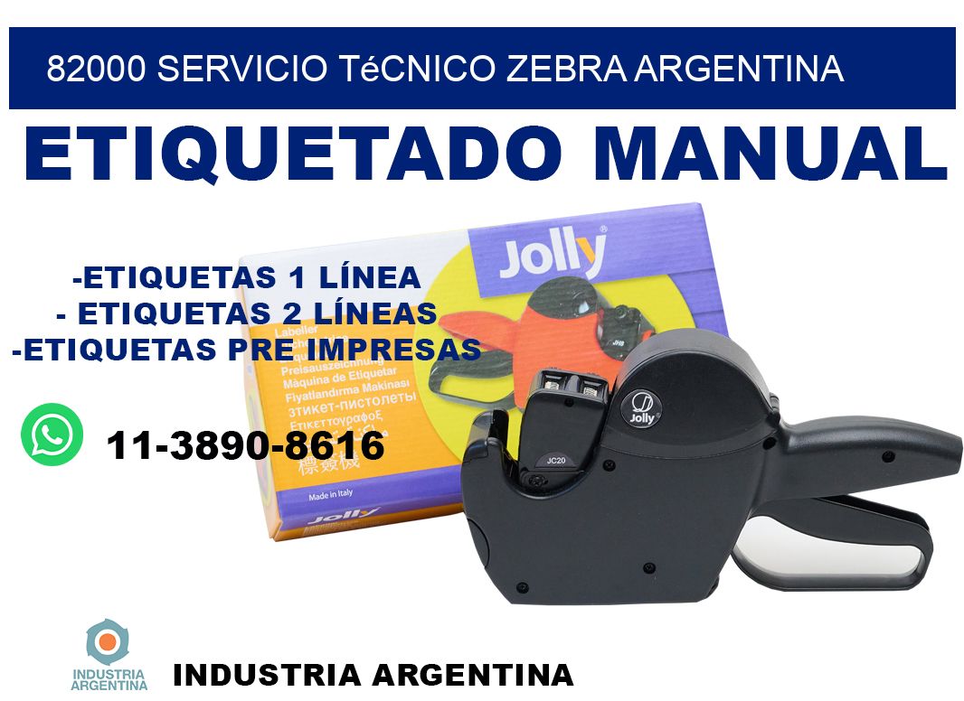 82000 servicio técnico zebra argentina