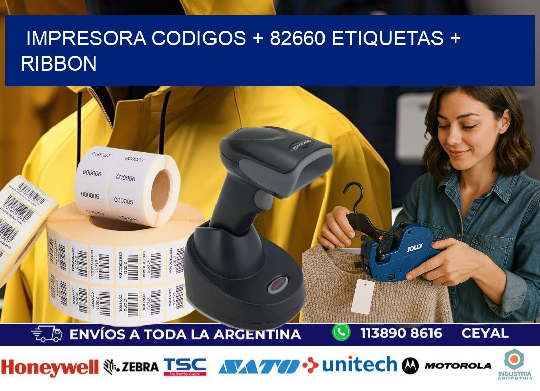 impresora codigos + 82660 etiquetas + ribbon
