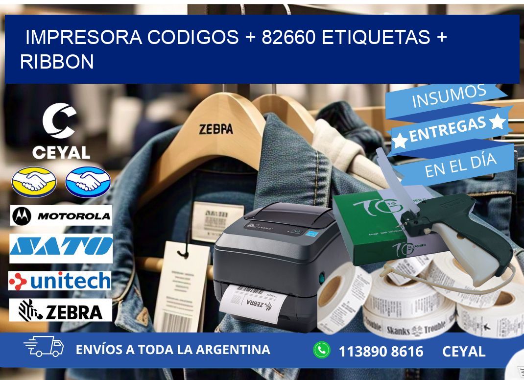 impresora codigos + 82660 etiquetas + ribbon