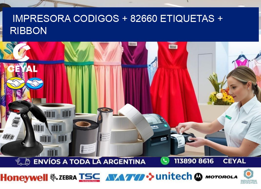 impresora codigos + 82660 etiquetas + ribbon