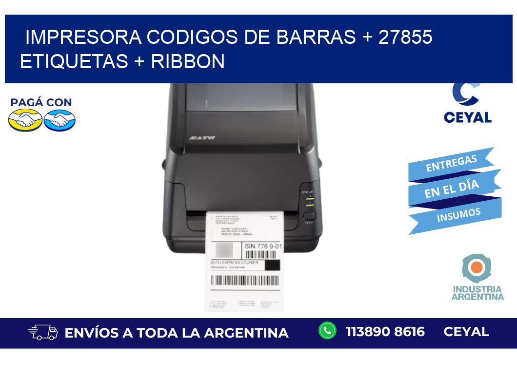 impresora codigos de barras + 27855 etiquetas + ribbon