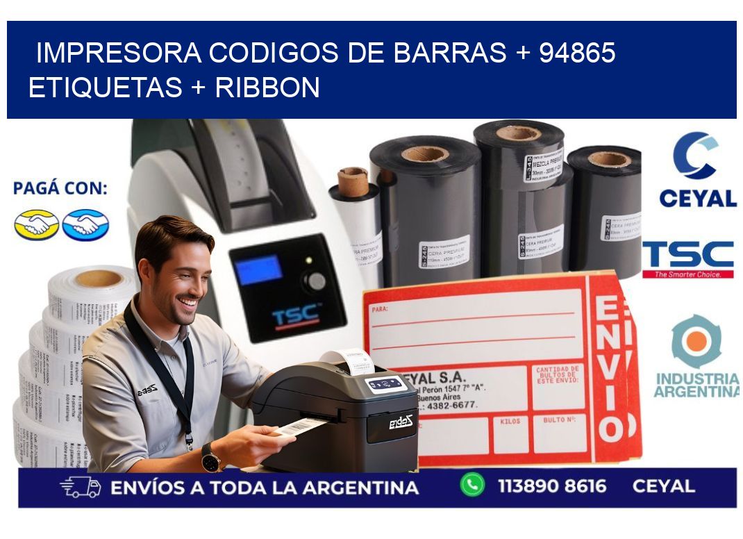 impresora codigos de barras + 94865 etiquetas + ribbon