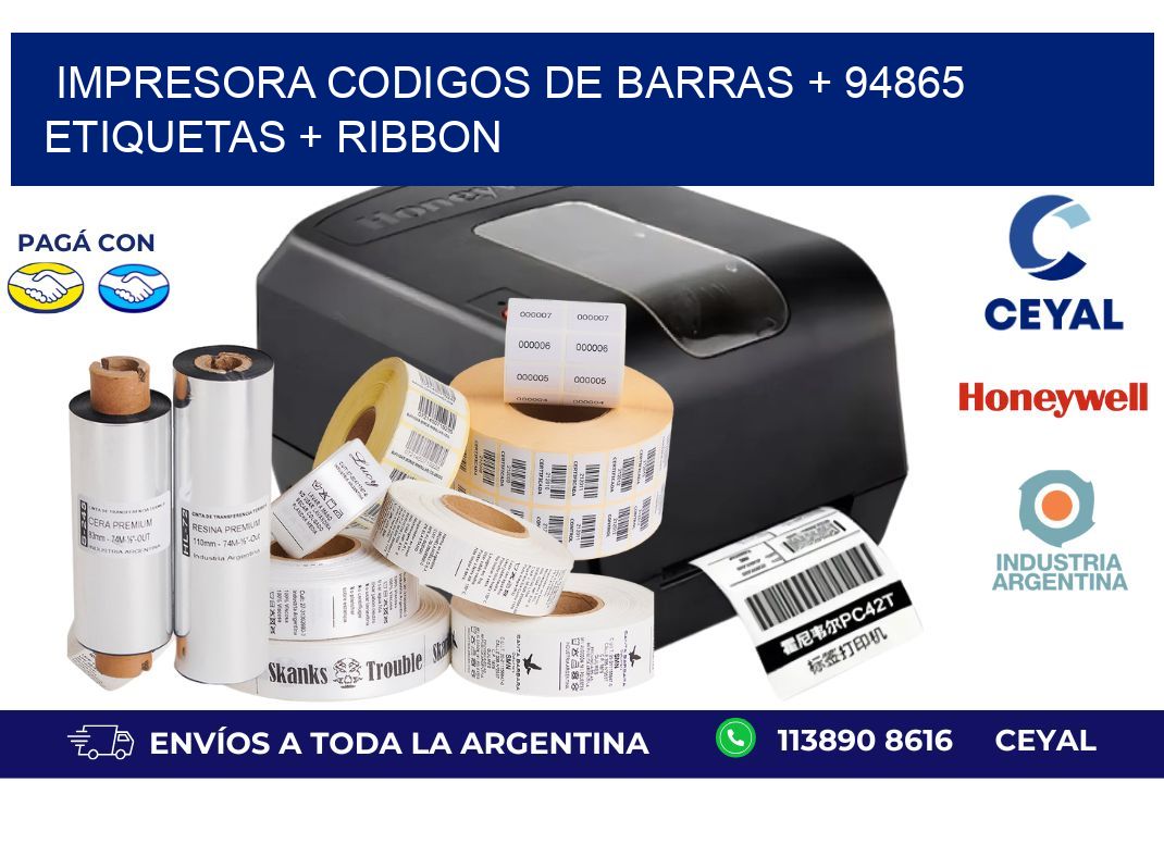 impresora codigos de barras + 94865 etiquetas + ribbon