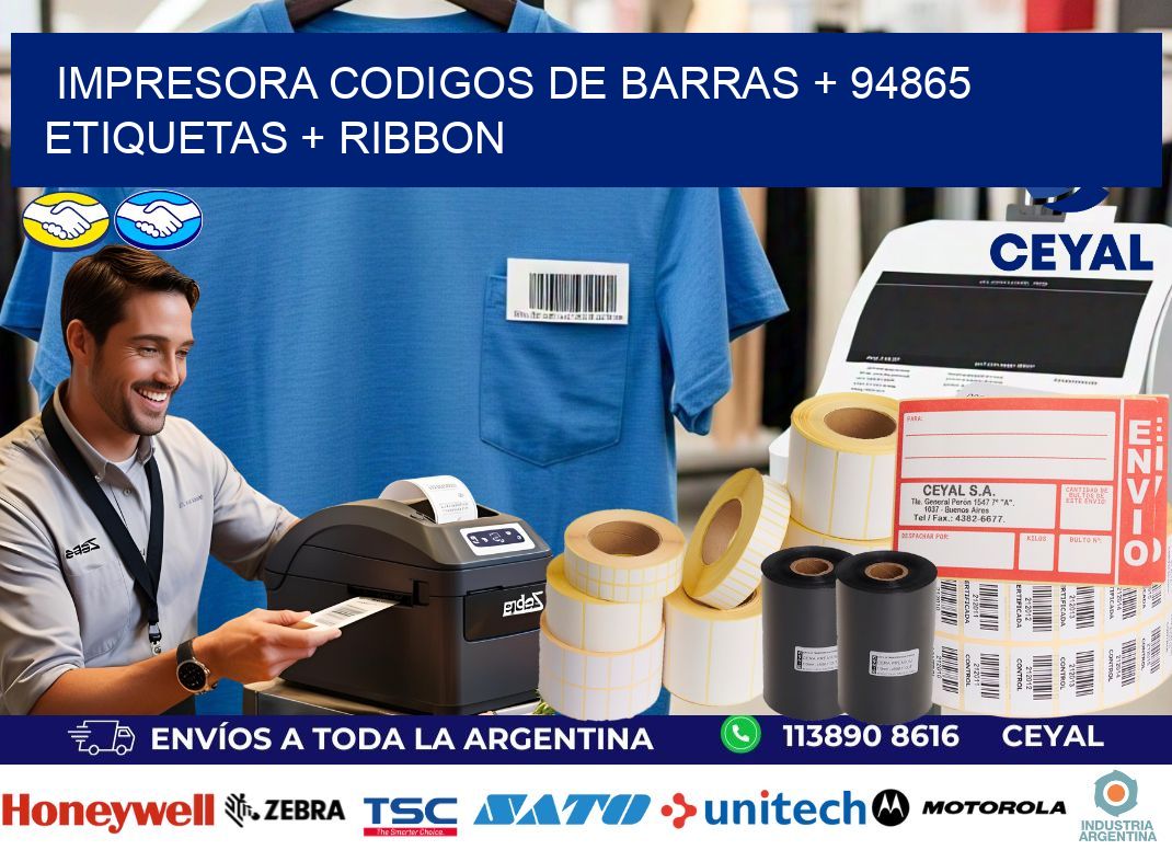 impresora codigos de barras + 94865 etiquetas + ribbon