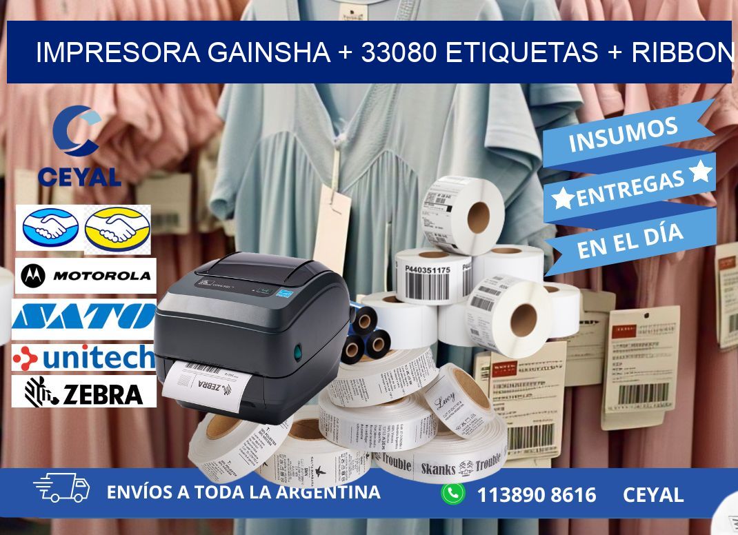 impresora gainsha + 33080 etiquetas + ribbon