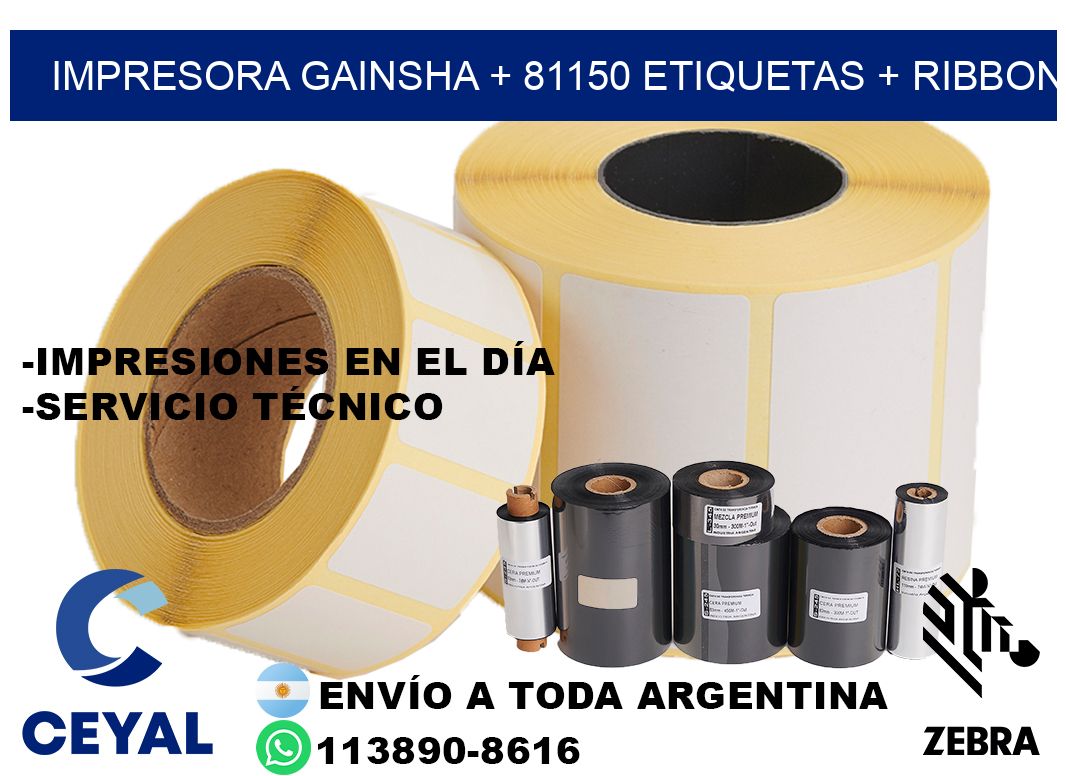 impresora gainsha + 81150 etiquetas + ribbon
