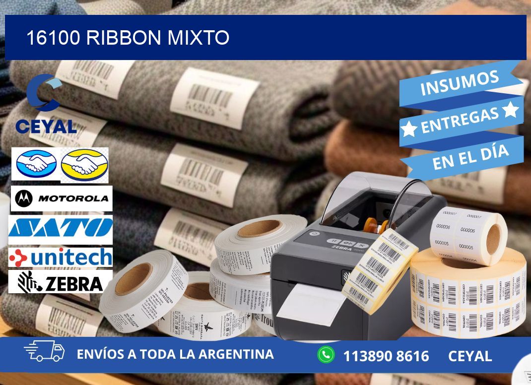 16100 ribbon mixto