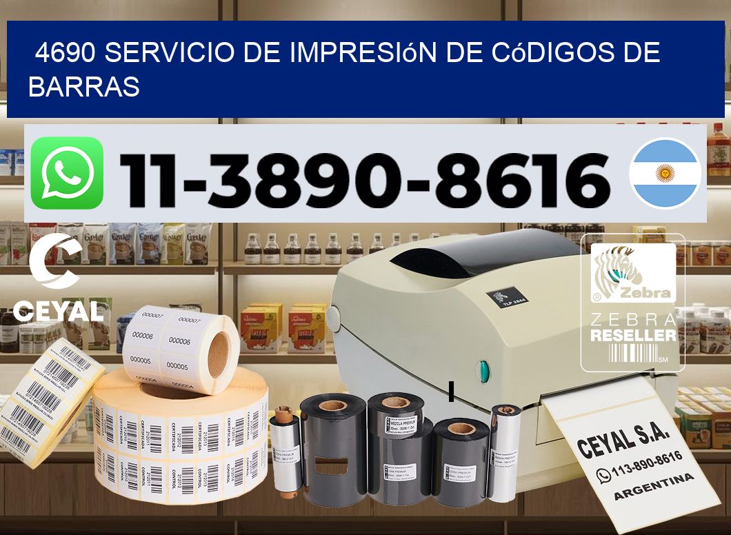 4690 Servicio de impresión de códigos de barras