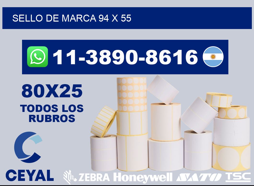 Sello de marca 94 x 55