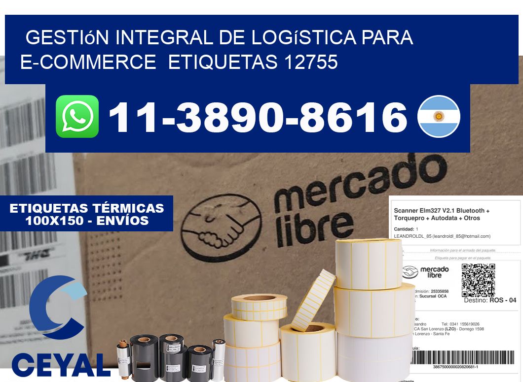 Gestión integral de logística para e-commerce etiquetas 12755