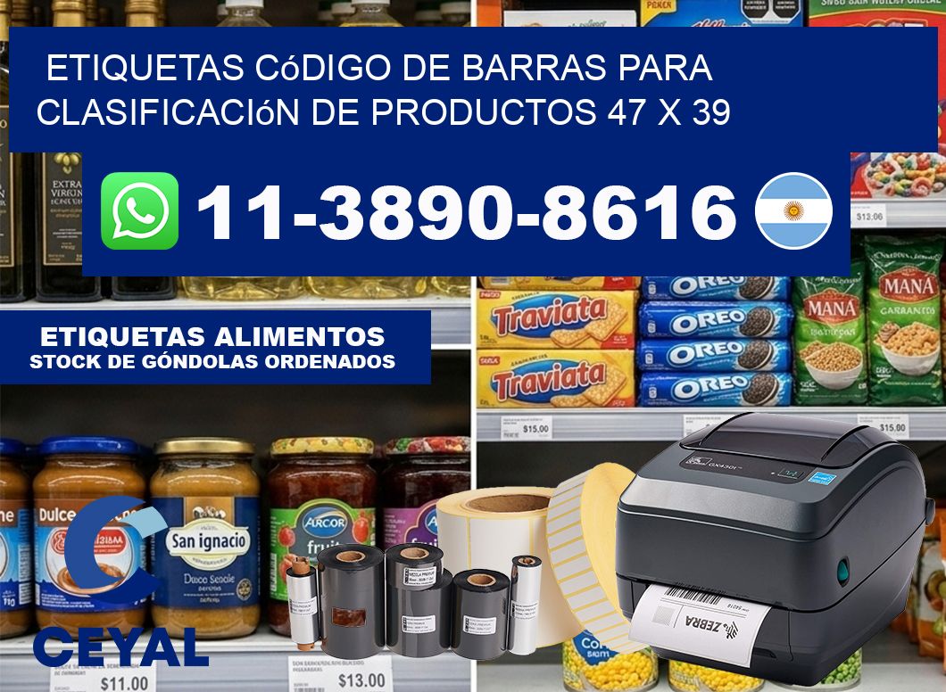 Etiquetas código de barras para clasificación de productos 47 x 39